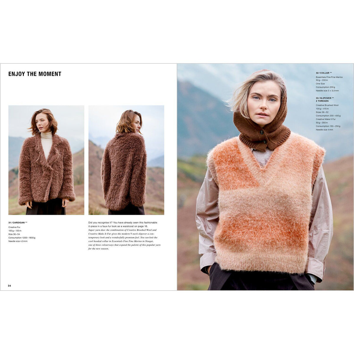 Lovewool No.23