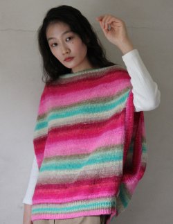 Noro Magazine Issue 27