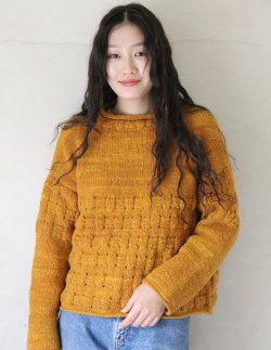Noro Magazine Issue 27