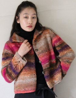 Noro Magazine Issue 27