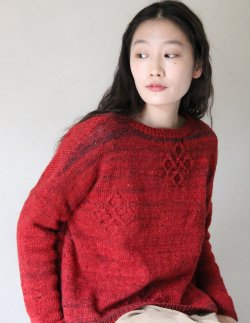 Noro Magazine Issue 27