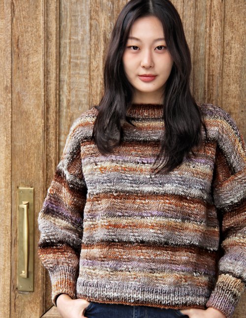 Noro Magazine #29 Hand Made With Love