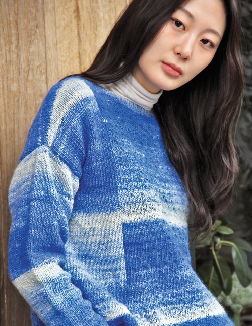 Noro Magazine #29 Hand Made With Love