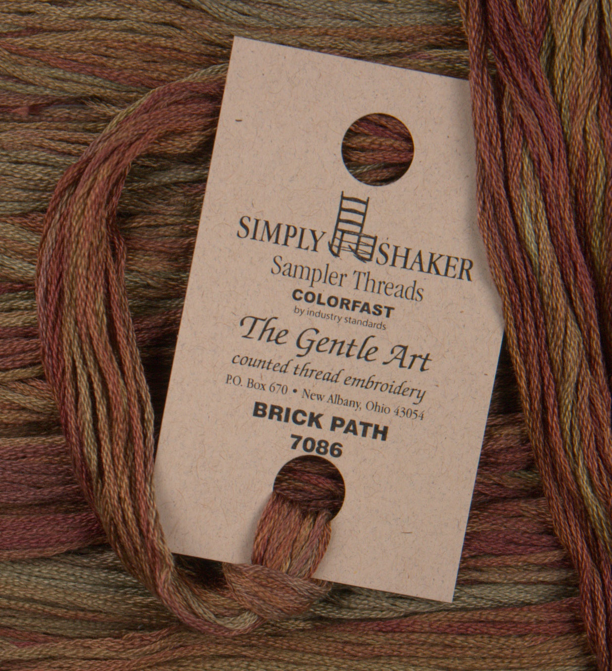 Brick Path 7086