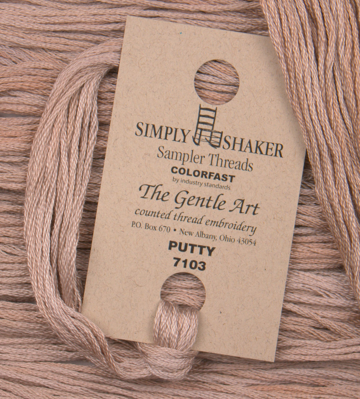 Putty 7103
