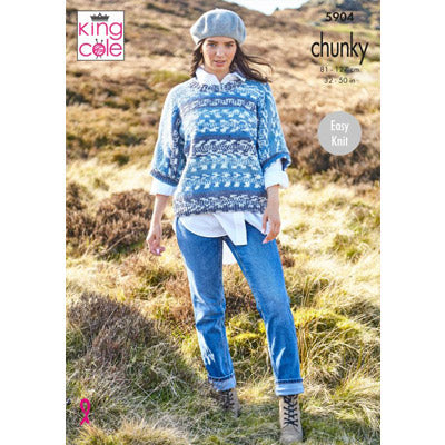 Nordic Chunky Patterns