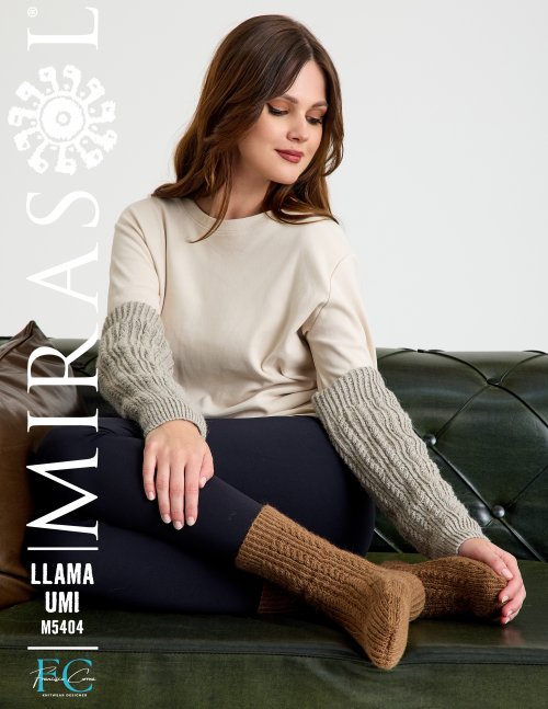 Llama Umi Patterns