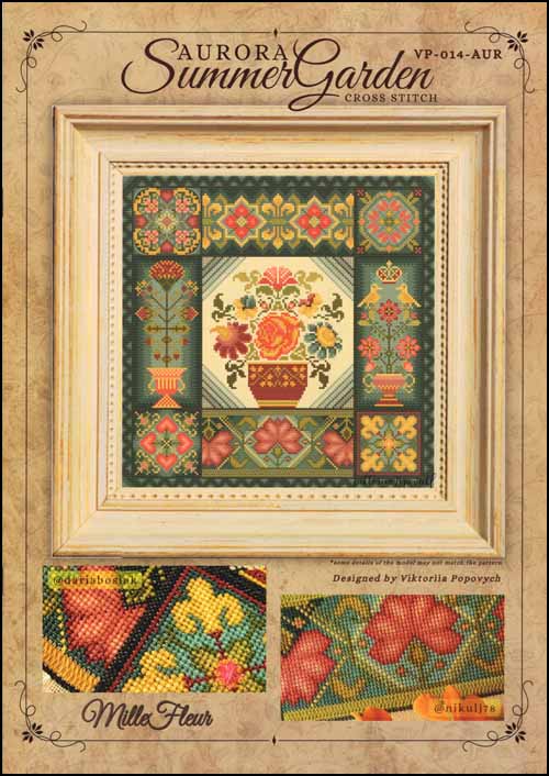 Aurora Summer Garden - Chart