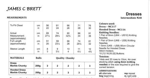 James C. Brett Marble Chunky Leaflet JB857