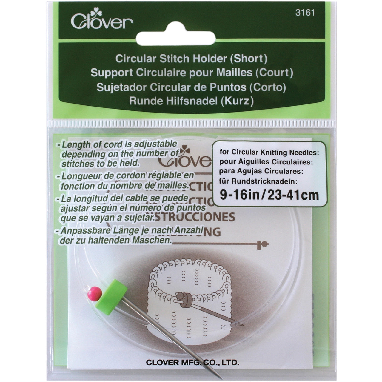 Clover 3161 Circular Stitch Holder (Short)