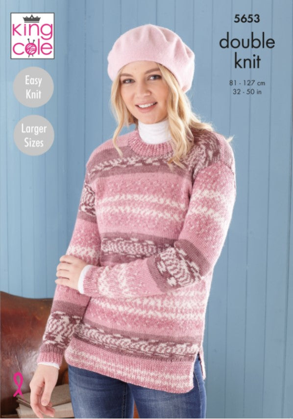 King Cole DK Leaflet 5653