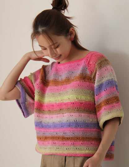 Noro Magazine #22 Here Comes the Sun!