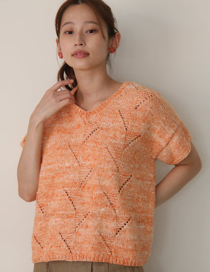 Noro Magazine #22 Here Comes the Sun!