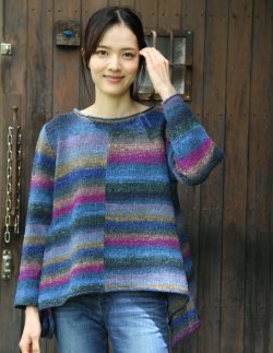 Noro Outtakes #25 -  8 Hushed Designs