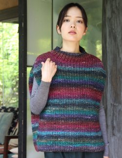 Noro Outtakes #25 -  8 Hushed Designs