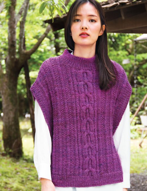 Noro Magazine #25 Changing Seasons & Timeless Styles