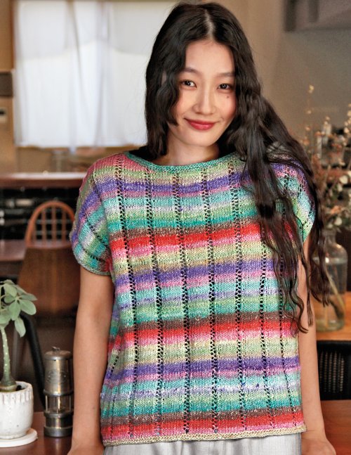 Noro Magazines #28 Something Special