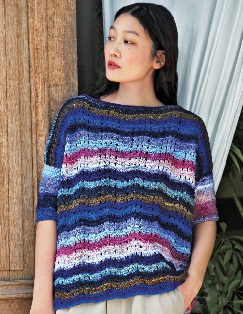 Noro Magazines #28 Something Special