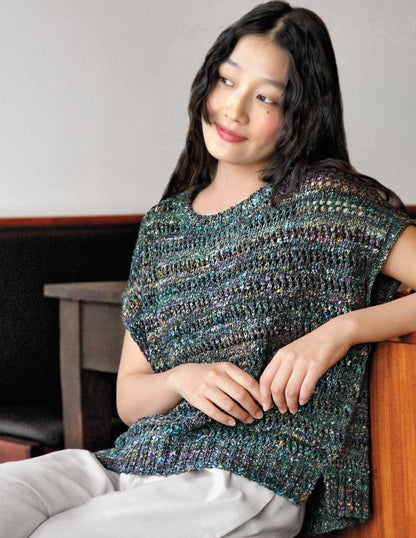 Noro Magazines #28 Something Special
