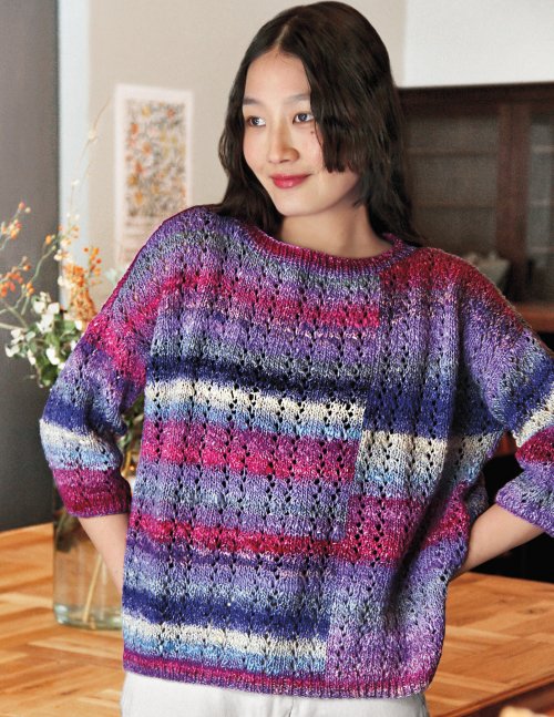 Noro Magazines #28 Something Special
