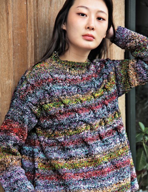 Noro Magazine #29 Hand Made With Love