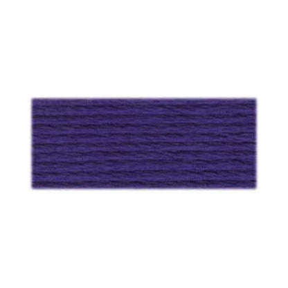 DMC Pearl Cotton #8 Ball (48-608)