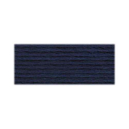 DMC Pearl Cotton #8 Ball (48-608)