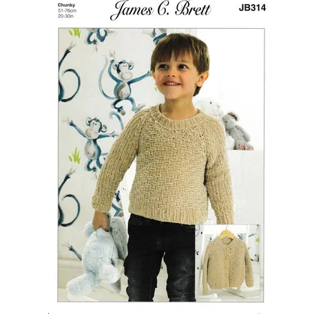 Flutterby Chunky Patterns