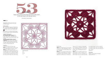 60 Quick Granny Squares YB5426