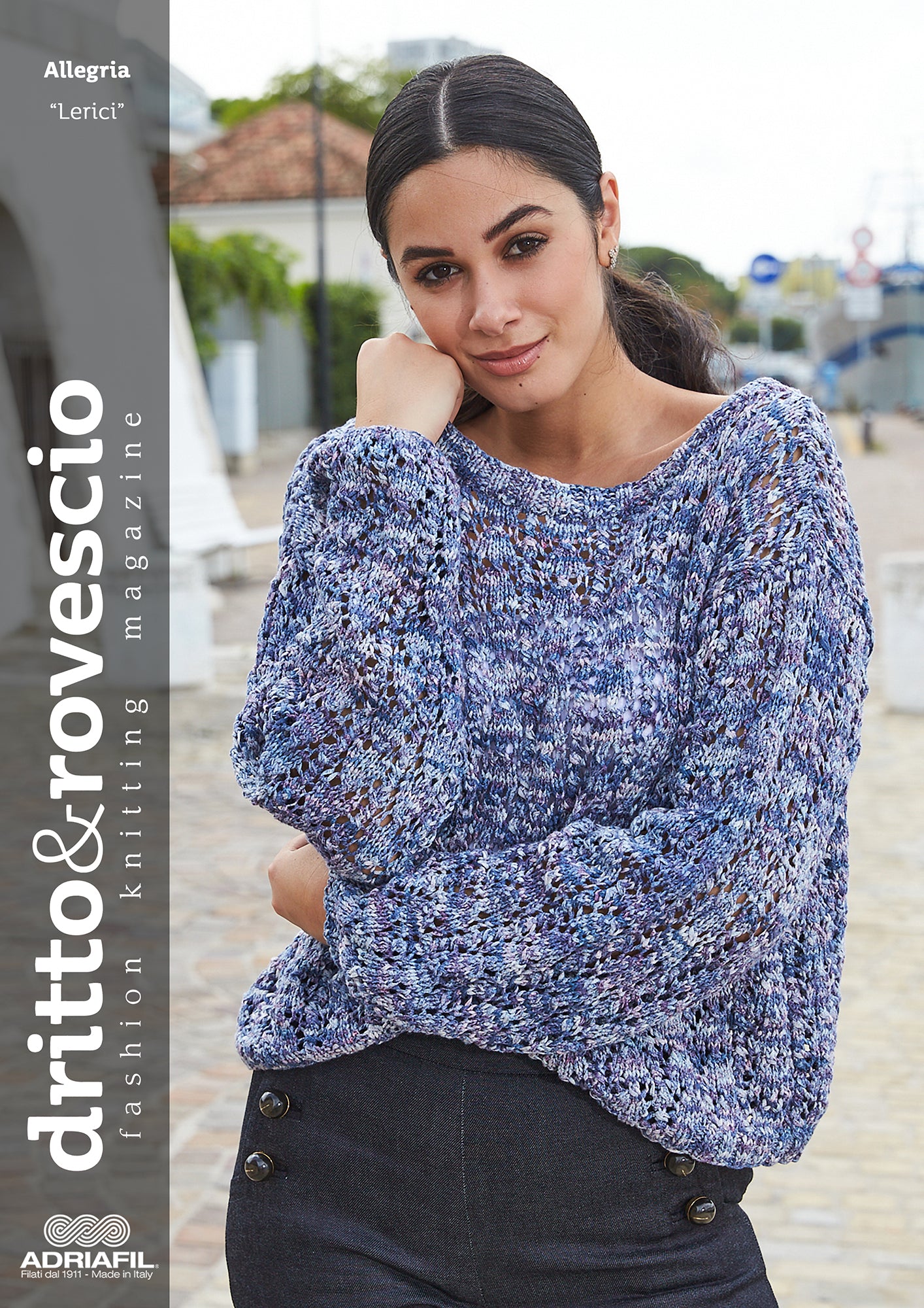 Adriafil Dritto & Rovescio, #76