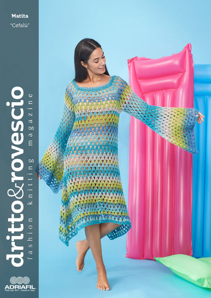 Adriafil Dritto & Rovescio, #76