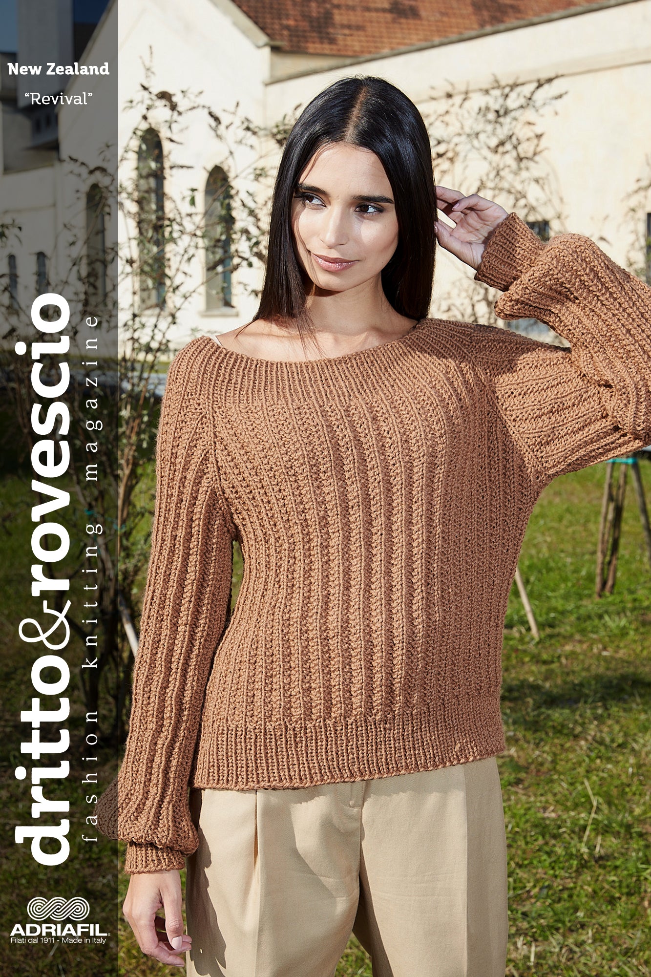 Adriafil Dritto & Rovescio, #75