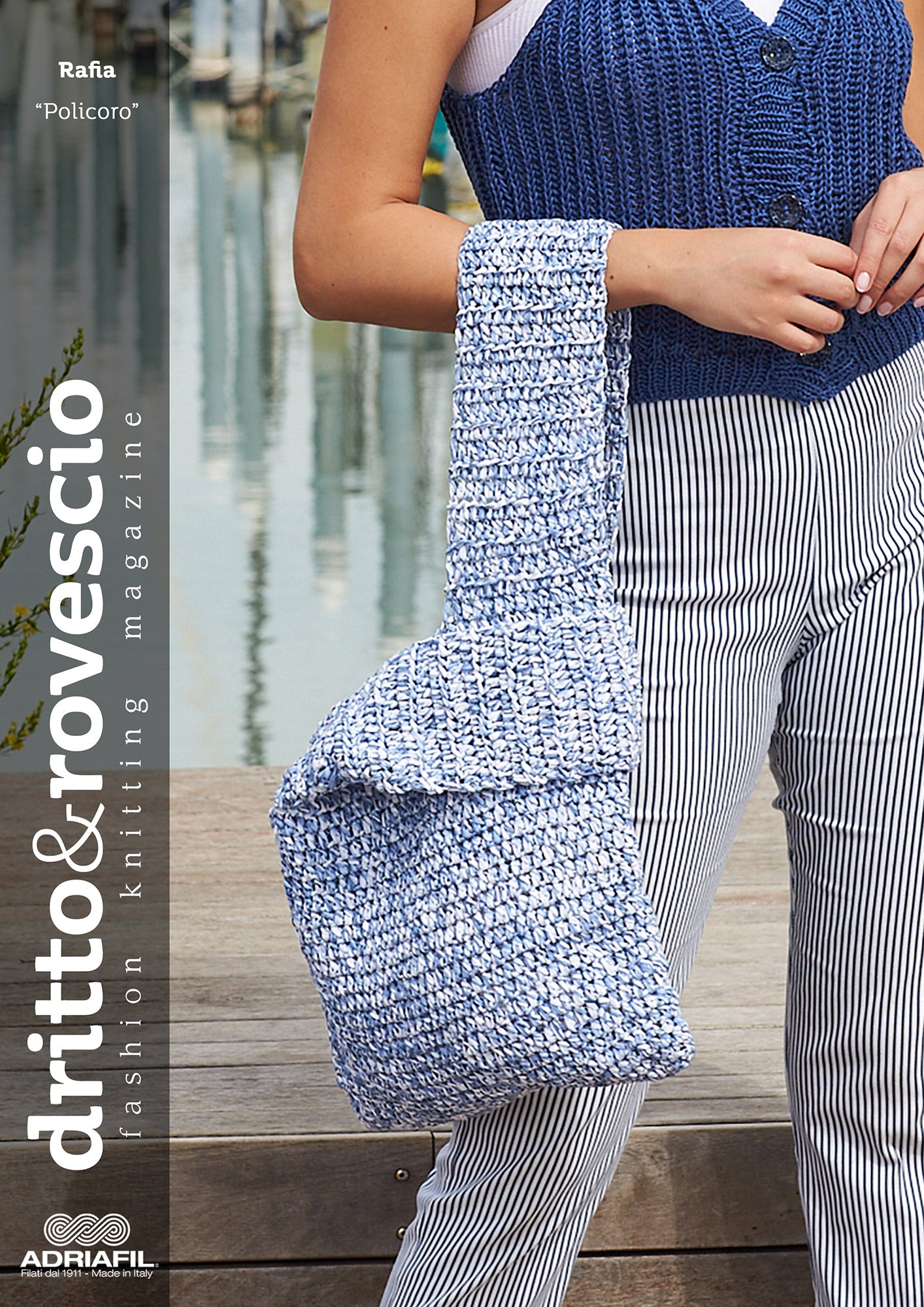 Adriafil Dritto & Rovescio, #76