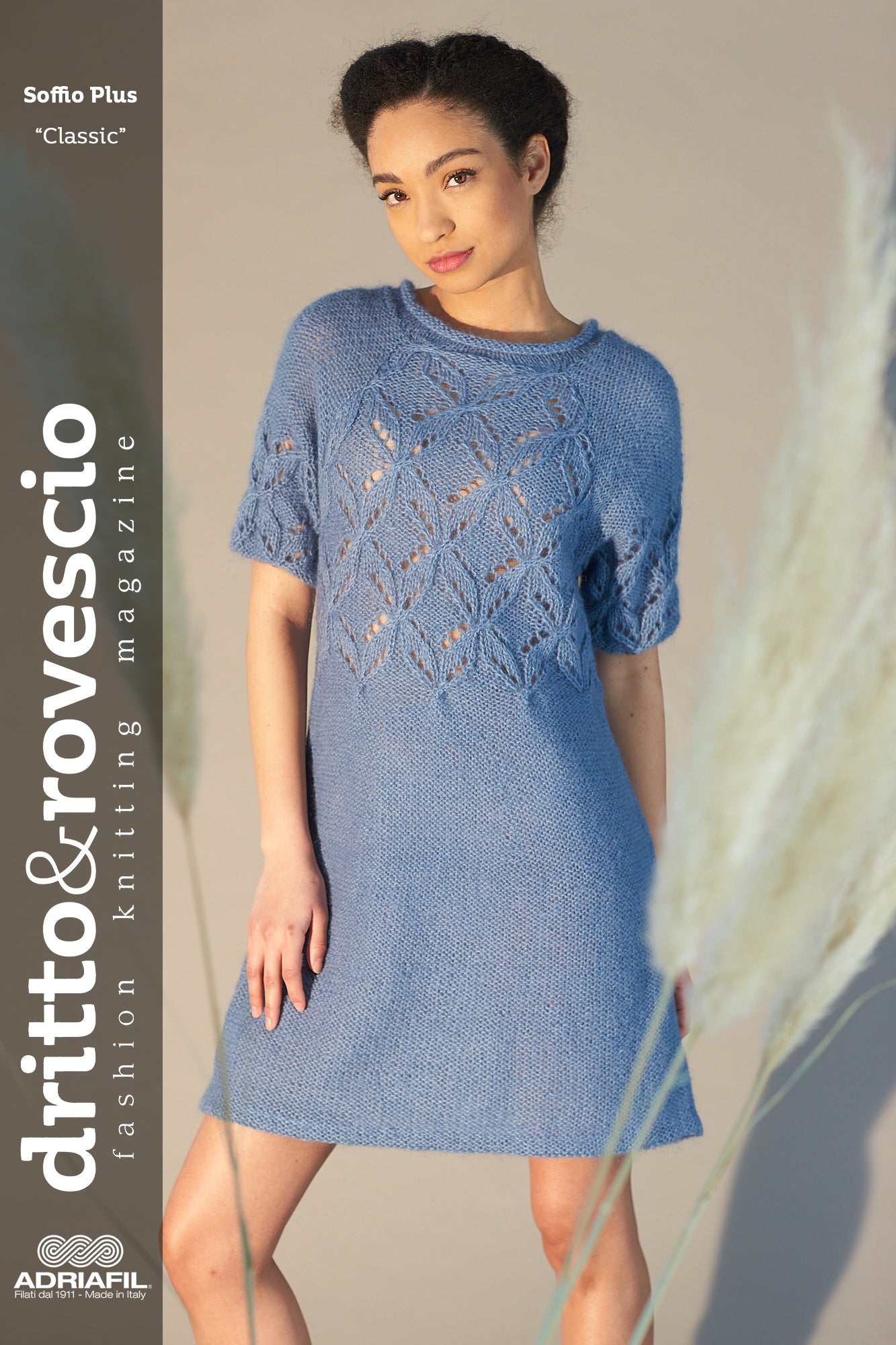 Adriafil Dritto & Rovescio, #75