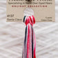 Weeks Dye Works Overdyed Cotton Threads - Sand to Yukon Gold