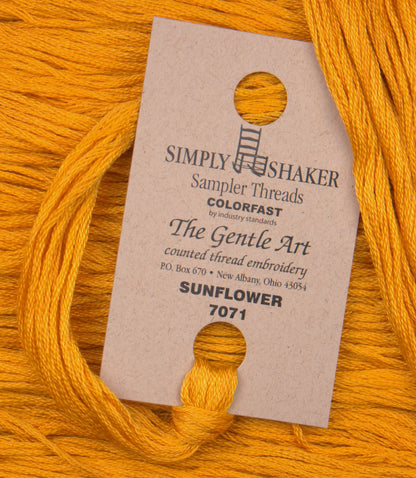 Sunflower 7071
