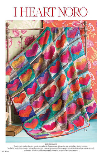 Timeless Noro Knit Banket