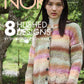 Noro Outtakes #25 -  8 Hushed Designs