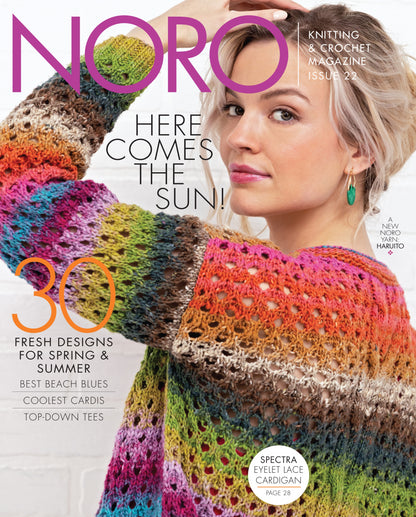 Noro Magazine #22 Here Comes the Sun!