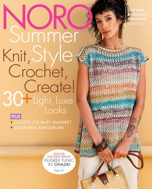 Noro Magazines #26 Summer Style