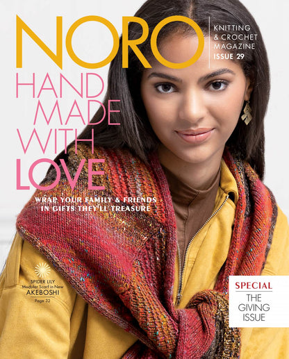 Noro Magazine #29 Hand Made With Love