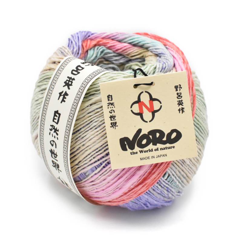 Multicolored skein of yarn with a Noro label on a white background