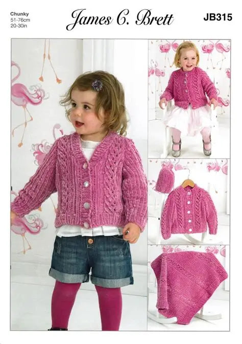 Flutterby Chunky Patterns