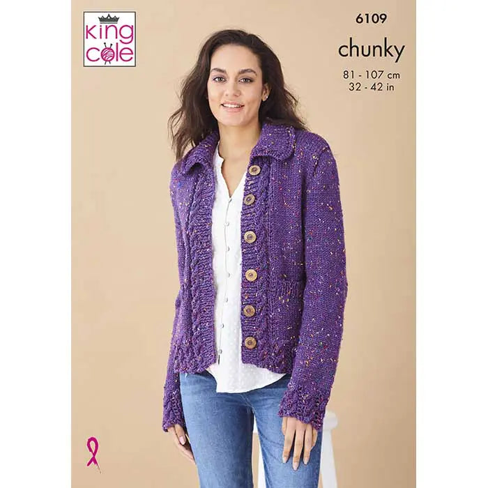King Cole Chunky Tweed Patterns