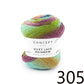 Silky Lace Rainbow