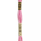 DMC Embroidery Floss - Variegated Colours 48 - 125