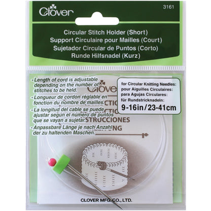 Clover 3161 Circular Stitch Holder (Short)