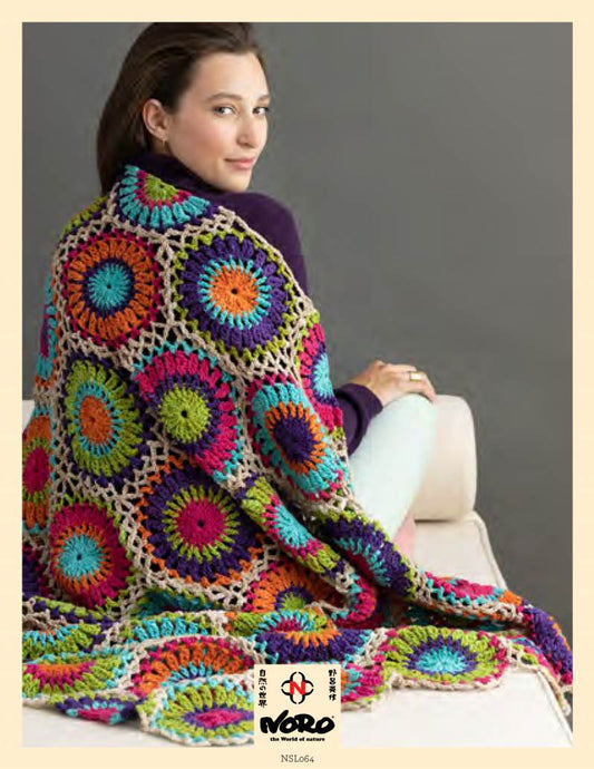 Noro Malvinas Koko Crochet Circle Blanket Leaflet - NSL066
