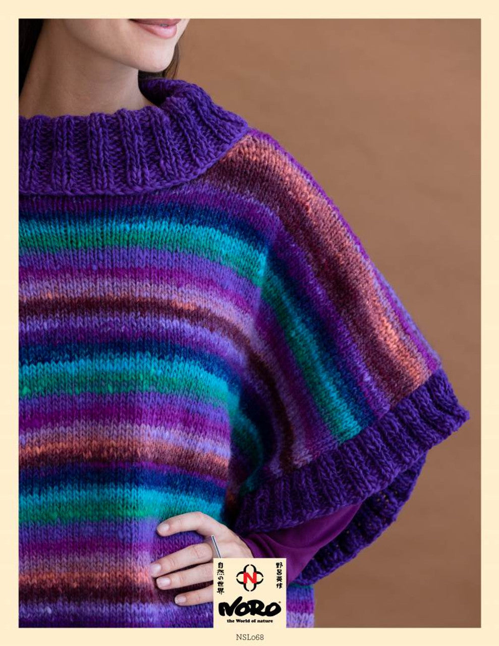 Noro Malvinas and Kureyon Emily Poncho Pattern Leaflet - NSL068 – Wool-Tyme