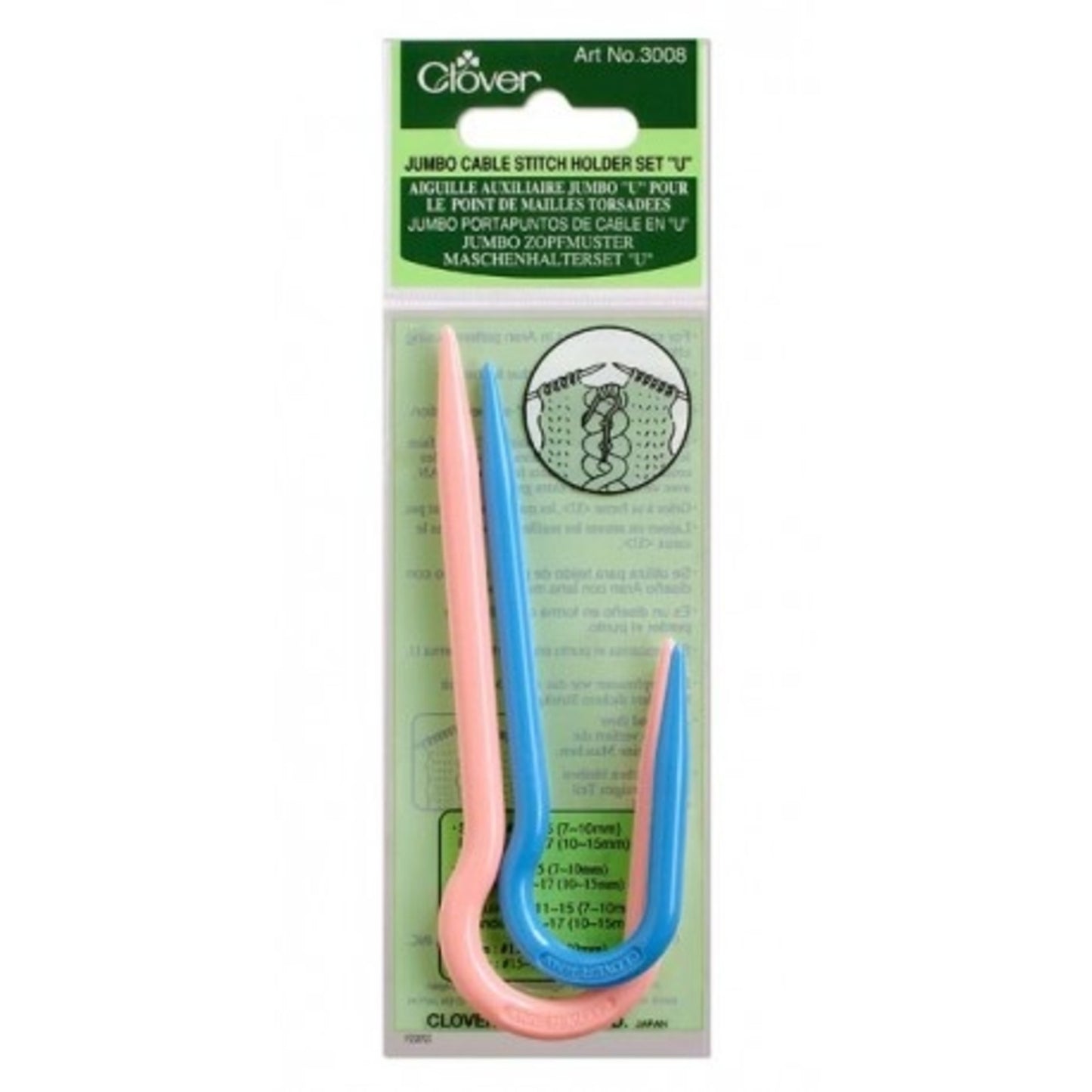 Clover 3008 Jumbo Cable Stitch Holder Set "U"